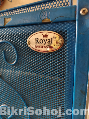 কিচেন রেক